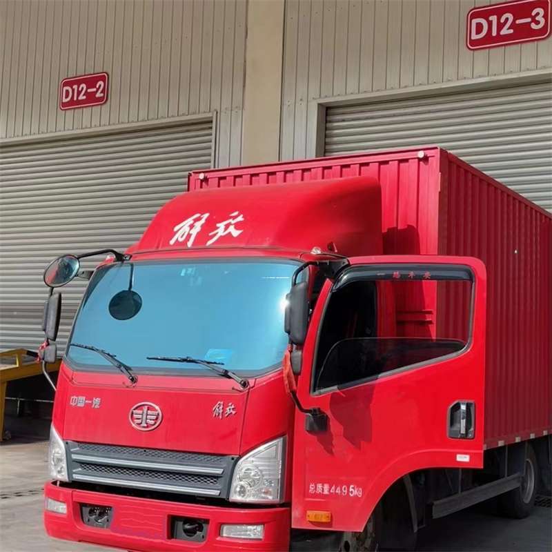 山西晋中榆社县到安徽物流公司——专业货运，安心送达（到安徽的物流公司）